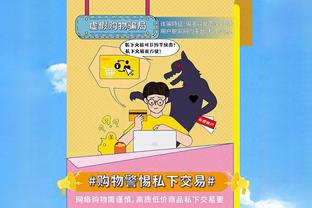 全能表现！坎普24中11拿下22分13板6助3断2帽 抢下7个前场板