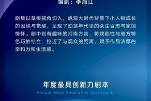 江南手机app下载安装最新版本截图3